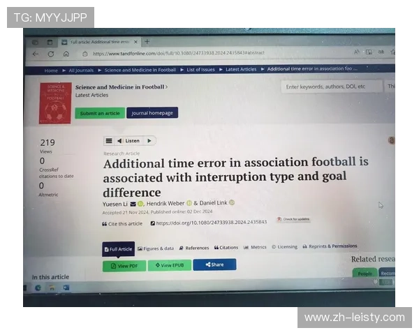 德甲裁判公开解释制度覆盖全部球场，判罚透明度提升